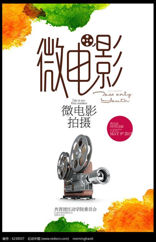 哪里可以办专业资格证